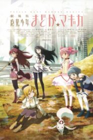 Puella Magi Madoka Magica: Hajimari no Monogatari (Filme 1)