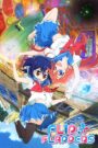 flip flappers