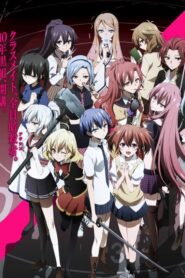 Akuma no Riddle