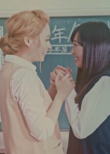 Futari Monologue: Temporada 1 – Legendado