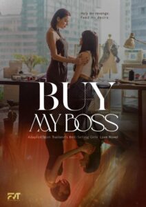 Buy My Boss (2025) – Trailer – Legendado