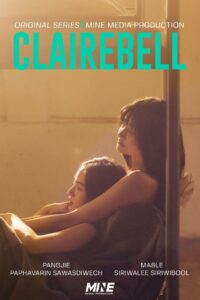 CLAIREBELL (2025) – Teaser Trailer – Legendado