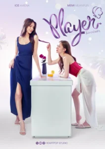Player YuriSeries – Teaser Oficial – Legendado
