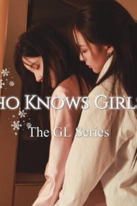 Who Knows Girls’ L – Legendado