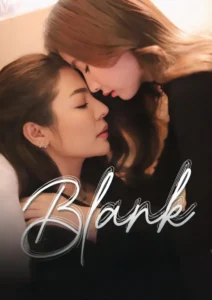 Blank The Series – Legendado